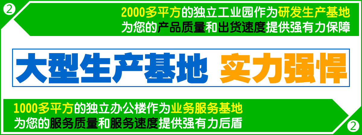 輪播圖2-環氧膠_環氧樹脂膠_水晶膠水_滴膠_AB膠-東莞金坤複合材料有(yǒu)限公司